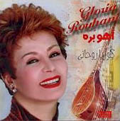 Album
